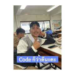 Piyawat_ek