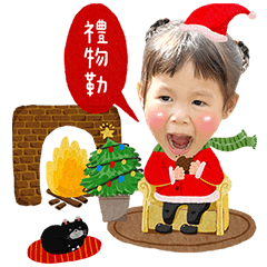 Zhen's Happy Christmas