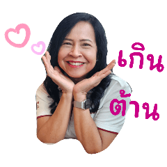 TongY_20241121161635