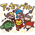 Marvel Stickers by Kanahei