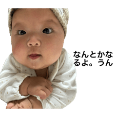 Aimi_20241121162750