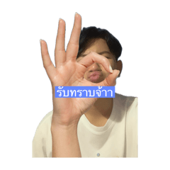 Piyawat_20241121204514