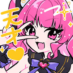 VSinger Mendakochan LINE Sticker