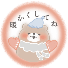 Nemuo's winter healing sticker