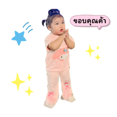 Nitar_20241121212528