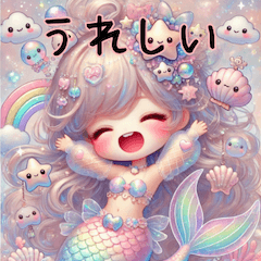 Yumekawaii Fantasy Mermaids