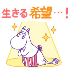 【日文版】Moomin: Cheer Stickers