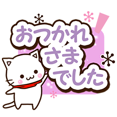 Sticker of Cute White cat6