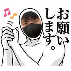 Yamazaki_20241122005438