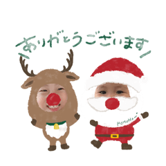 Uchinoko_stamp_20241121162722