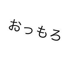MojisutA111111