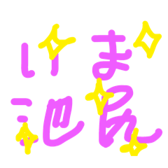 345_20241122092045