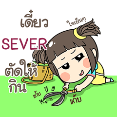 SEVER kao-soi e