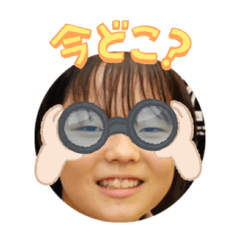 Uchinoko stamp_2024112133007