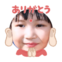 Uchinoko stamp_2024112233001