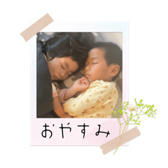 maija_20241122123908