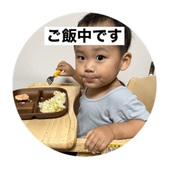 HARUKO_20241121174500