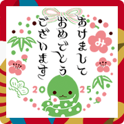 Pop up! Every day is New Year's Day