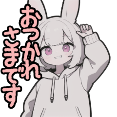 White rabbit chan @ for daily use