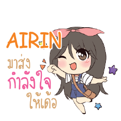 AIRIN Am bunny girl_E e