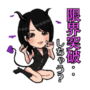 shogo57_20241122102423