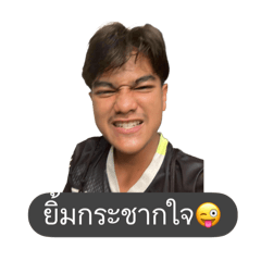 Achi_20241122113738