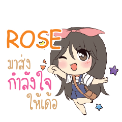 ROSE แอมกระต่ายสาว_E e