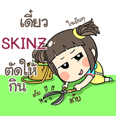 SKINZ ข้าวซอย e