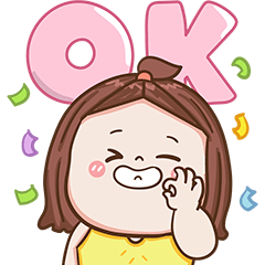 ใบหม่อน น่ารัก บิ๊กสติกเกอร์
