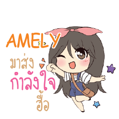 AMELY Am bunny girl_N e