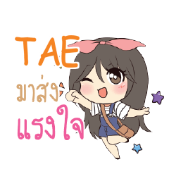 TAE Am bunny girl_S e