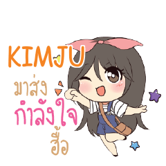 KIMJU Am bunny girl_N e