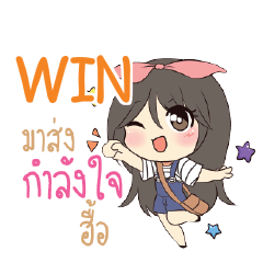 WIN Am bunny girl_N e