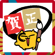 untanekoanime1