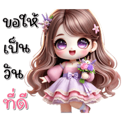 Little girl: cute and sweet