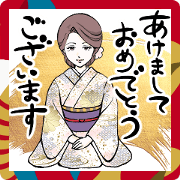 japanese beauty OKAMI(Kyoto)2025