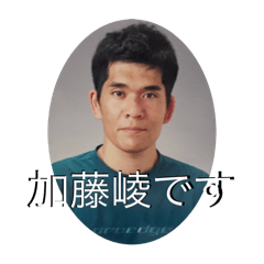 Hana Sena_20241122174452