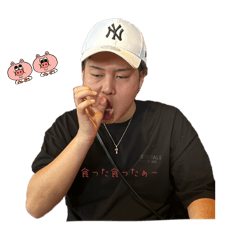 Rikkun's story