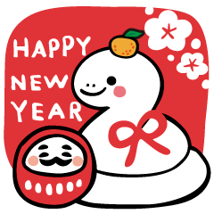 2025 Hebi-doshi no onenga Line sticker