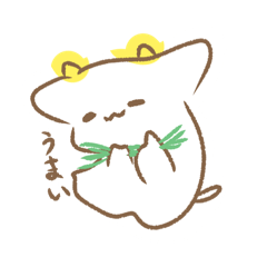 ヤギちゃんのふぇ〜なスタンプ
