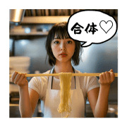 Proprietresses of ramen shops