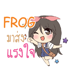 FROG Am bunny girl_S e