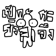 BB_20241123110923