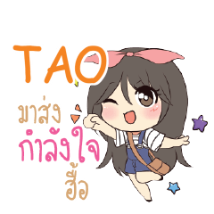 TAO Am bunny girl_N e