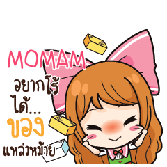 MOMAM Online Seller_S e