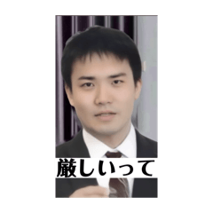 Konatsu_20241123103815