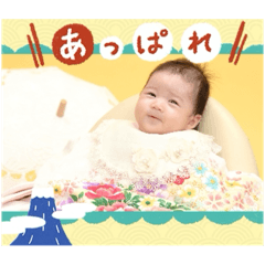 Minako_20241123133047