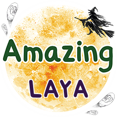 LAYA Amazing คำเดียว e