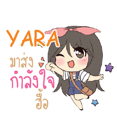 YARA แอมกระต่ายสาว_N e