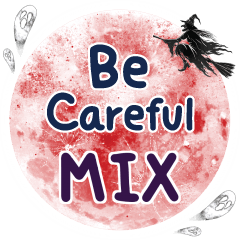 MIX Be careful One word e